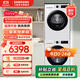 三星（SAMSUNG）AI神洗烘套裝5系  全自動10KG洗衣機+10KG烘干機 蒸汽除菌 自清潔 健康烘干 AI節(jié)能 智控 多檔快洗