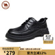 駱駝牌 男士皮鞋新款牛皮商務(wù)休閑皮鞋系帶舒適輕便 P14A005611 黑色 40