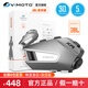 維邁通V10S V10X XR摩托車(chē)頭盔藍牙耳機V9X升級智能降噪JBL音效對講通話(huà) XR+全套配件（JBL音效）