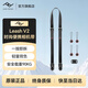 巔峰設計Peak Design 相機肩帶 Leash V2 便攜款PD快拆肩帶減壓背帶 微單數碼相機無(wú)人機遙控器掛繩 斜挎帶 Leash V2（經(jīng)典黑）