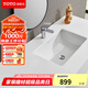 TOTO臺盆嵌入式臺下盆方形陶瓷臺下洗臉洗手面盆LW2516B(07) LW2516【裸盆不含配件】