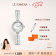 Davena【支持刻字】蒂瑋娜美人魚手表女小表盤職場輕奢小巧手鏈表送女友 銀色白貝-甄橙禮盒+手鐲