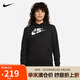 耐克（NIKE）女運動服冬季連帽薄絨衛(wèi)衣經(jīng)典舒適DQ5776-010 黑色 L