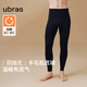 ubras輕暖親膚羊毛肌底褲男士秋褲保暖褲新 【輕暖】-漆黑色 XL
