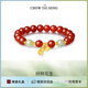 周大生花生吊墜紅瑪瑙銀手串手鏈高級(jí)國(guó)風(fēng)設(shè)計(jì)感教師節(jié)禮物送老師