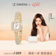 Davena【七夕禮物】蒂瑋娜小金穗手表女時(shí)尚輕奢小銀穗女士手鏈表送女友 【SF】小金穗白貝-橙心禮盒+手鐲