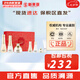 蘇秘37°（Su:m37°）套裝呼吸37驚喜水分水乳霜時光能量套盒女護膚品禮盒孕婦禮物 蘇秘時光能量水乳霜7件套