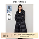 迪賽尼斯（DESIGNICE）冬季新款老東北風白鵝絨運動風通勤連帽長款羽絨服厚外套女 黑色 S