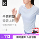 Keep跑步T恤秋女運動(dòng)上衣網(wǎng)紗速干透氣短袖健身服 霧霾藍 M