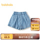 巴拉巴拉童裝兒童短褲女童牛仔褲2025夏季新款A(yù)字裙褲蝴蝶結(jié)抑菌 牛仔淺藍(lán)88101 130