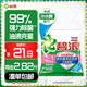 碧浪專研抗菌洗衣粉柔香2.82斤 潔凈除螨除菌去漬持久留香深層去污