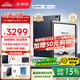 科大訊飛智能辦公本Air2電子書閱讀器8.2英寸墨水屏Air2Pro電紙書筆記本語音轉(zhuǎn)文字會(huì)議平板訊飛星火大模型 【京倉速發(fā)】訊飛智能辦公本Air2 Pro 水墨藍(lán)