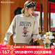 Olrain【七夕】歐芮兒美式復(fù)古衛(wèi)衣女早秋新款寬松印花小個子上衣 奶茶色 XL
