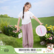 茵曼（INMAN）【7A抗菌】茵曼女童防蚊褲輕薄透氣2025夏季兒童中大童寬松休閑褲 紫色 160