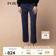 PORTS寶姿秋冬新品女裝九分褲豎條紋西褲SM9P008NFF081 丈青條紋 S (4)