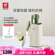 雙立人（ZWILLING）刀具套裝雙重除菌刀架切菜刀砍骨刀剪刀水果刀NOWS廚刀 【薄荷綠】除菌刀架 6件套