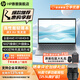 HP 惠普戰X Air 旗艦銳龍版輕薄筆記本電腦 商務(wù)家用辦公游戲本Ai設計本手提電腦 定制 13.3’R7-8840HS 32G 1T固態(tài) 2.5K高色域屏 | 面部識別 | AI生態(tài)