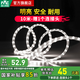 雷士（NVC）燈帶led燈條高亮三色可選客廳線性燈帶嵌入式節(jié)能柔光氛圍燈帶 【10米裝】單排正白-贈(zèng)1個(gè)連接頭