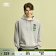 茵寶（Umbro）X MORE HUGS聯(lián)名連帽衛衣套頭衫復古休閑運動(dòng)上衣長(cháng)袖 淺花灰 S