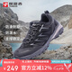 探路者（TOREAD）徒步鞋男 運(yùn)動(dòng)戶外防滑耐磨防潑水透氣登山鞋 輕便休閑運(yùn)動(dòng)鞋