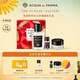 帕爾瑪之水（ACQUA DI PARMA）【愛(ài)意綻放】格調光之玫瑰香水限定禮盒  七夕情人節禮物送男女友