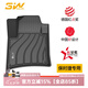 3W汽車腳墊TPE保時(shí)捷macan718卡宴coupe卡曼boxster帕拉梅拉911專用 Boxster/718/卡曼腳墊