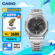 卡西歐（CASIO） G-SHOCK金屬八角GM-B2100系列卡西歐八王子運動男士手表七夕禮物 GM-B2100D-1APRT-藍牙連接