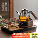 憶壺茶（YIHUTEA）茶具整套煮茶壺帶燒水茶臺茶盤(pán)一體式泡茶家庭用電陶爐功夫茶套裝 【煙灰10件套】1500瓦煮茶裝