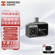 HIKMICRO?？导t外熱像儀夜視儀P09綠色版熱成像探測蘋(píng)果手機安卓測溫熱