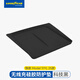 固特異無(wú)線(xiàn)充電墊適用于特斯拉煥新煥新ModelY L/3配件中控儲物盒 煥新ModelY/Y L 無(wú)線(xiàn)充硅膠墊 黑