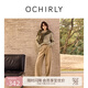 歐時力OCHIRLY 純棉直筒牛仔長褲女闊腿寬松顯瘦休閑流行早秋新品 卡其 S