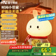 雷士（NVC）小夜燈睡眠伴睡嬰兒喂奶兔子時(shí)鐘生日禮物夜燈送女友床頭氛圍