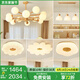 名匠風(fēng)全屋燈具套餐組合全光譜護(hù)眼原木奶油風(fēng)客廳燈臥室餐廳燈魔豆吊燈 套餐9（三室兩廳）12頭大客廳燈 原木護(hù)眼燈具
