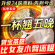 北京同仁堂淫羊藿巴戟天肉蓯蓉菟絲子杜仲鎖陽(yáng)中藥沙苑子枸杞茶男人補(bǔ)腎陽(yáng)壯 二十四味男人茶10包（共150g） 搭補(bǔ)腎壯早陽(yáng)泄敏感射精快持不久射京官方店?yáng)|自旗艦營(yíng)