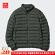 優(yōu)衣庫驚喜價(jià)男裝高級輕型羽絨茄克羽絨服外套休閑夾克470067 57 深橄欖色 XL /180/108B