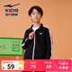 鴻星爾克男童裝秋冬新品開(kāi)衫外套簡(jiǎn)約百搭舒適衛衣中大童運動(dòng)外套男女款 正黑 150