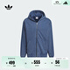 adidas陳冠希同款水洗系列運動(dòng)連帽夾克外套男秋季阿迪達斯三葉草 制服藍     L