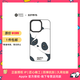 魔贊經(jīng)典系列 iPhone 15 Pro 手機(jī)殼 玻璃面蘋(píng)果手機(jī)殼