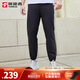 探路者（TOREAD）褲子男女新款戶(hù)外運動(dòng)彈力舒適休閑長(cháng)褲 黑色 男 L