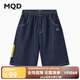 馬騎頓（MQD）男大童夏季新品學(xué)院風(fēng)休閑百搭撞色牛仔五分褲