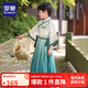 羅蒙男童漢服兒童新中式國(guó)學(xué)服男孩中國(guó)風(fēng)古裝朗誦唐裝演出服 綠色120