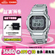 卡西歐（CASIO）手表G-SHOCK經(jīng)典小方塊小銀塊電子日韓表七夕禮物GMW-B5000D-1PRT
