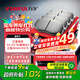 萬(wàn)孚11006剎車(chē)片前片剎車(chē)皮江淮瑞風(fēng)S3/S2/S4嘉悅X4江淮iEV6S/EV7S