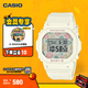 卡西歐（CASIO）BABY-G BGD-565復(fù)古碎花運動時尚女士手表防水防震石英手表 禮物 BGD-565RP-7PR