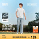 森馬（Semir）森柔牛仔|牛仔褲男2025春秋長褲復(fù)古寬松直筒褲松弛109925124102