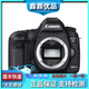 佳能5D3 5D4 5D2 5DS 5DSR 6D 6D2單機 24-105 套機全畫(huà)副二手單反相機 5D3單機 不含鏡頭 95成新