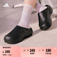 adidas 波波涼鞋 OZWAVE CLOG穩(wěn)定緩震回彈厚底老爹拖鞋阿迪達(dá)斯   黑色(推薦選大一碼)   42