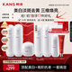 韓束白蠻腰水乳霜美白淡斑去黃提亮保濕護(hù)膚品套裝生日七夕禮物送女友