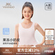 英氏7A抑菌女童打底小背心防凸點(diǎn)中長(zhǎng)款兒童內(nèi)衣6-12歲女孩一階段