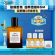 科顏氏（Kiehl's）原香香氛50ml 花香香水女持久留香 生日禮物送女友